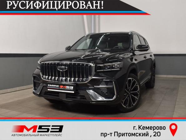 Geely Monjaro I Рестайлинг 2 с пробегом 2026 года, цена 3 889 995 рублей, 21 км, внедорожник, Автокод Объявления