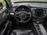 Volvo XC90 II Санкт-Петербург  - изображение 55
