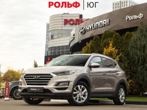 Hyundai Tucson III Рестайлинг с пробегом 2019 года, цена 2 138 000 рублей, 102358 км, внедорожник, Автокод Объявления