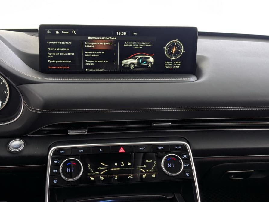Genesis GV80 I Москва  - изображение 30