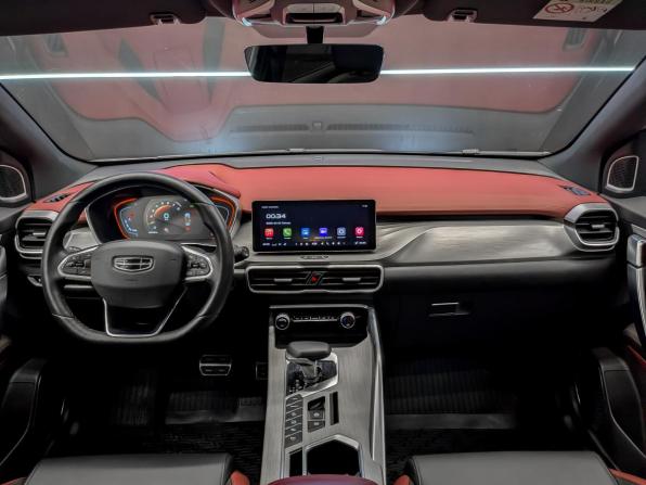Geely Coolray I с пробегом 2023 года, цена 1 799 000 рублей, 45651 км, внедорожник, Автокод Объявления