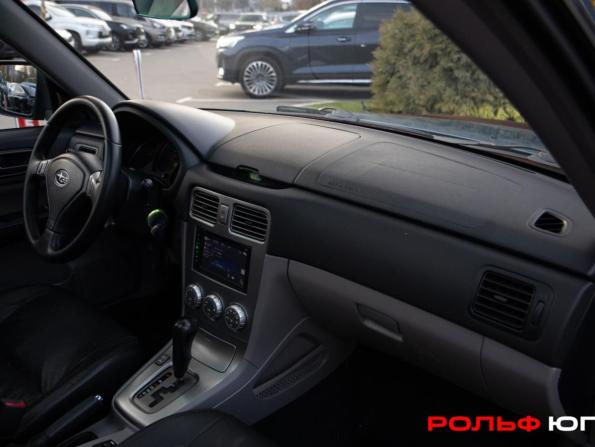 Subaru Forester II Рестайлинг с пробегом 2007 года, цена 748 000 рублей, 369094 км, внедорожник, Автокод Объявления
