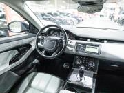 Land Rover Range Rover Evoque II Санкт-Петербург  - изображение 46