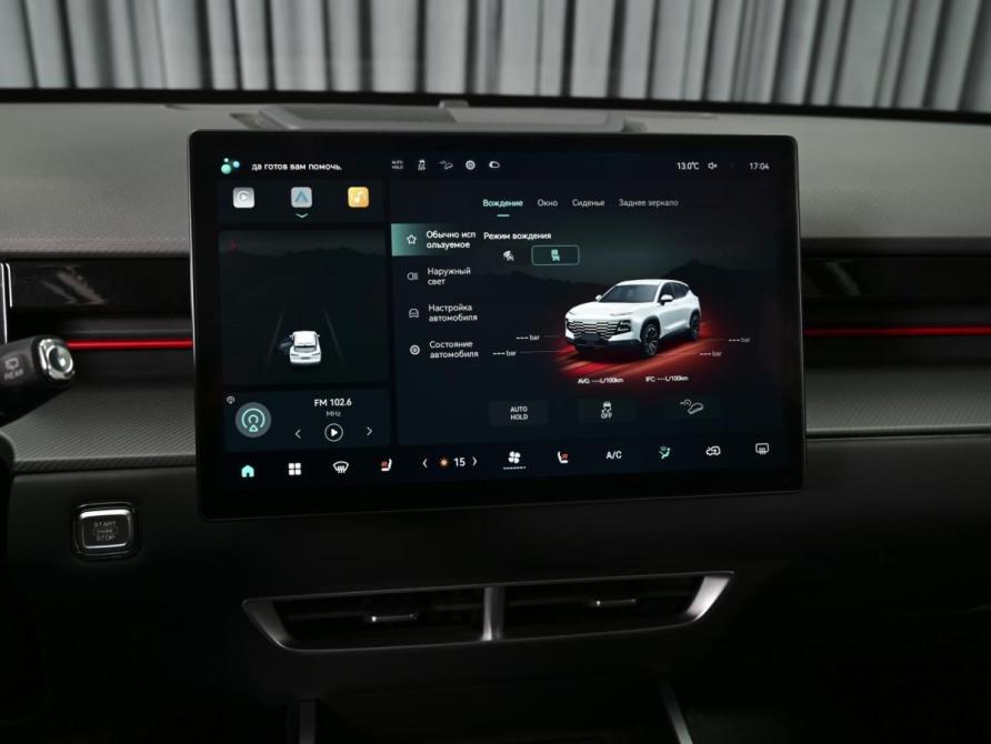 JETOUR DASHING I Ставрополь  - изображение 16