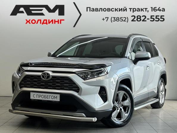 Toyota RAV4 V (XA50) с пробегом 2020 года, цена 3 200 000 рублей, 113395 км, внедорожник, Автокод Объявления