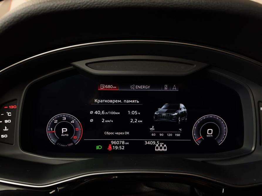 Audi Q7 II (4M) Рестайлинг Москва  - изображение 18