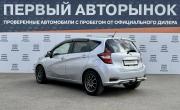 Nissan Note II Рестайлинг Краснодар  - изображение 28