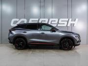 Omoda C5 I Воронеж  - изображение 31