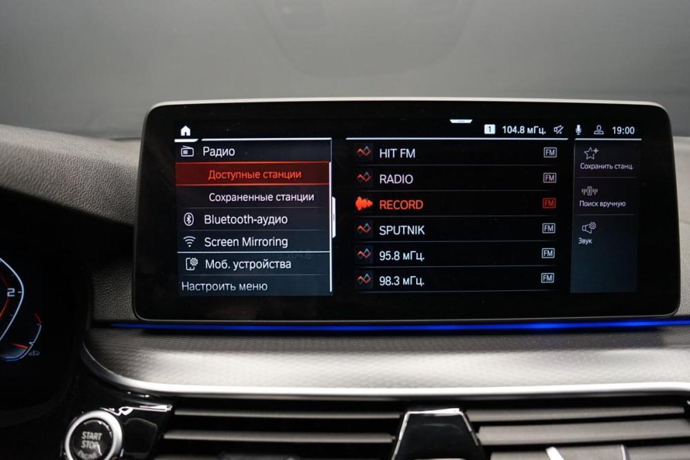 BMW 5 серии VII (G30/G31/G38) Рестайлинг Крым  - изображение 19