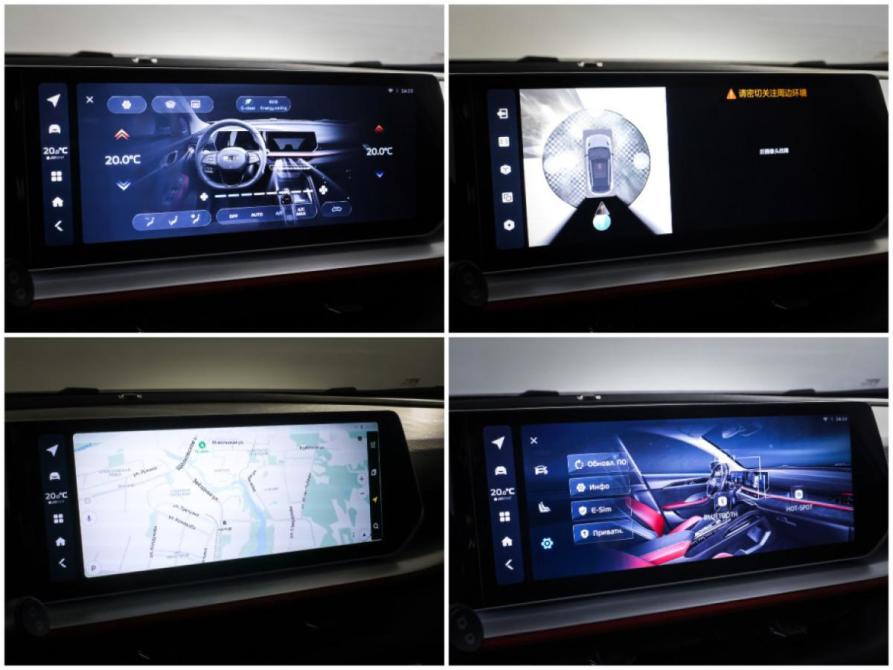 Geely Coolray I Рестайлинг Москва  - изображение 20