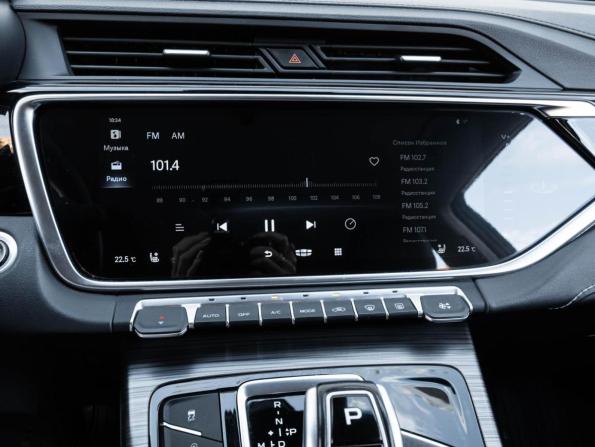 Geely Atlas Pro с пробегом 2021 года, цена 1 620 000 рублей, 112921 км, внедорожник, Автокод Объявления