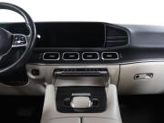 Mercedes-Benz GLE II (V167) Москва  - изображение 40