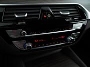 BMW 5 серии VII (G30/G31/G38) Рестайлинг Москва  - изображение 42