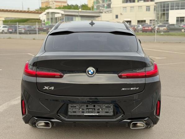 BMW X4 II (G02) Рестайлинг с пробегом 2024 года, цена 7 680 000 рублей, 7537 км, внедорожник, Автокод Объявления