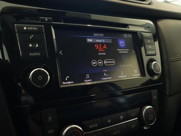 Nissan X-Trail III Рестайлинг с пробегом 2021 года, цена 2 300 000 рублей, 103973 км, внедорожник, Автокод Объявления