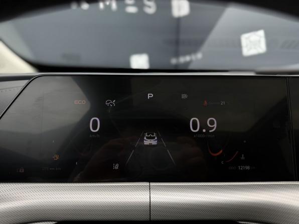 Changan UNI-T I Рестайлинг с пробегом 2024 года, цена 2 549 000 рублей, 12198 км, внедорожник, Автокод Объявления
