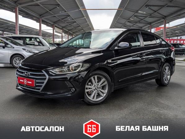 Hyundai Elantra VI (AD) с пробегом 2018 года, цена 1 154 900 рублей, 252000 км, седан, Автокод Объявления