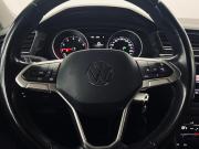 Volkswagen Tiguan II Рестайлинг Санкт-Петербург  - изображение 43