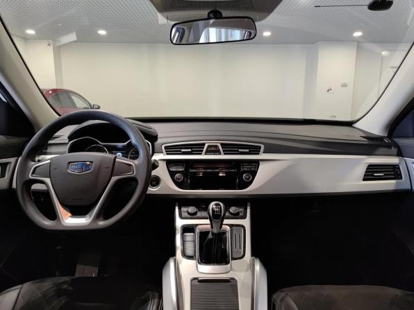 Geely Atlas I с пробегом 2021 года, цена 1 580 000 рублей, 43028 км, внедорожник, Автокод Объявления