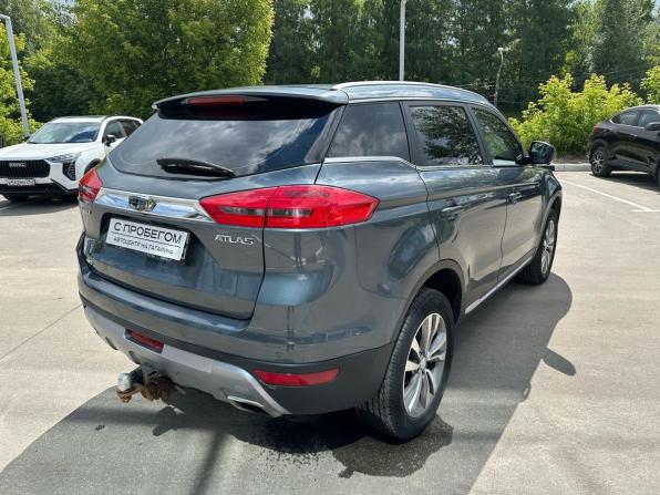 Geely Atlas I с пробегом 2020 года, цена 1 649 000 рублей, 113589 км, внедорожник, Автокод Объявления