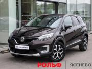 Renault Kaptur I Москва  - изображение 24
