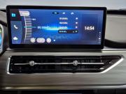 Chery Tiggo 8 Pro I Москва  - изображение 37