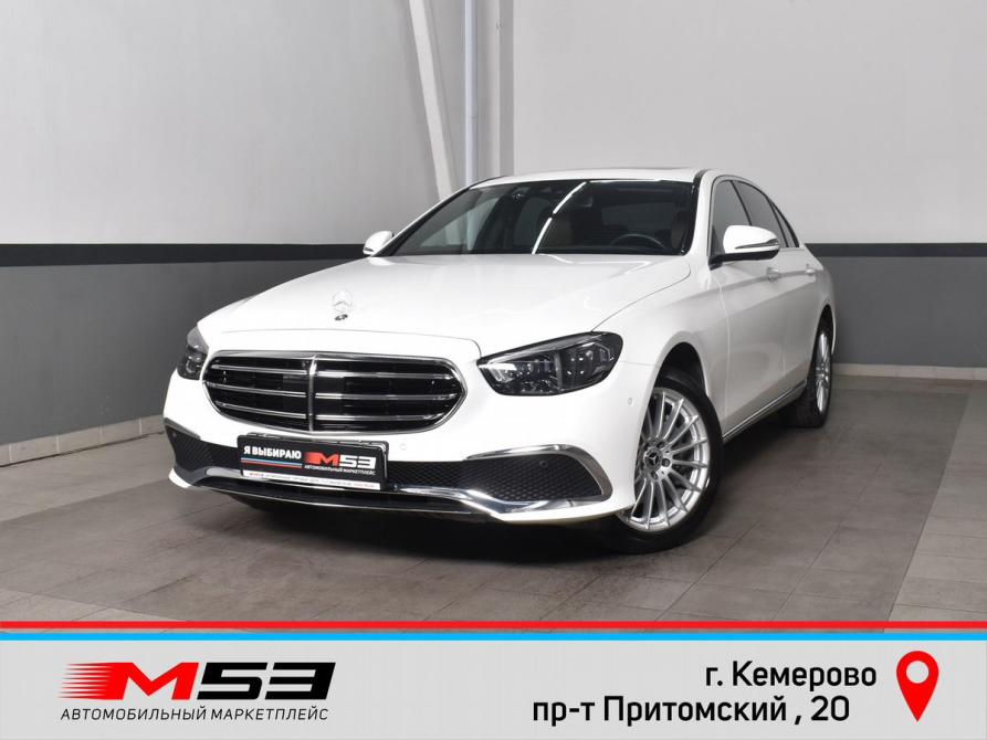 Mercedes-Benz E-Класс V (W213 S213 C238) Рестайлинг Кемерово  - изображение 1