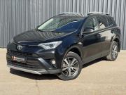 Toyota RAV4 IV (XA40) Рестайлинг Самара  - изображение 20