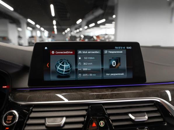 BMW 5 серии VII (G30/G31/G38) с пробегом 2018 года, цена 3 090 000 рублей, 152588 км, седан, Автокод Объявления