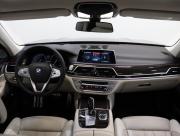 BMW 7 серии VI (G11/G12) Санкт-Петербург  - изображение 62