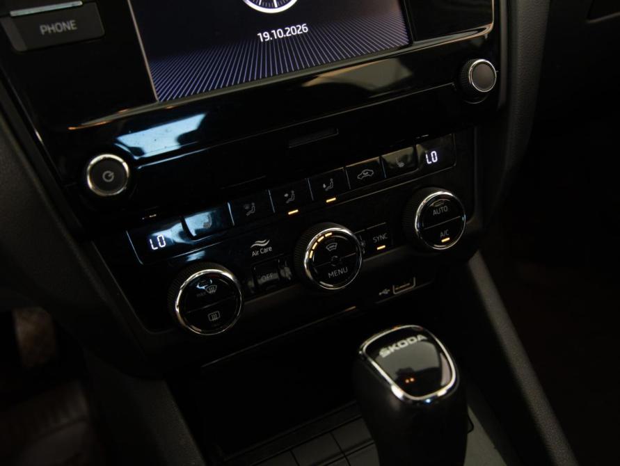 Skoda Octavia III (A7) Рестайлинг Санкт-Петербург  - изображение 17