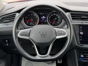 Volkswagen Tiguan II Рестайлинг Пермь  - изображение 40