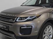 Land Rover Range Rover Evoque I Рестайлинг Санкт-Петербург  - изображение 55