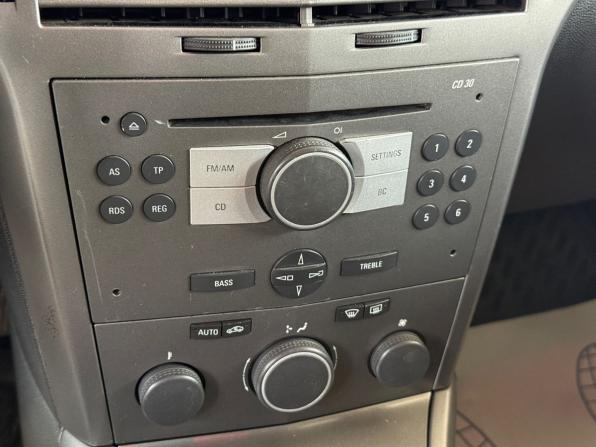 Opel Astra H Рестайлинг с пробегом 2006 года, цена 645 000 рублей, 288815 км, хэтчбек, Автокод Объявления
