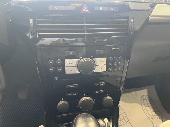 Opel Astra H с пробегом 2007 года, цена 399 000 рублей, 308945 км, универсал, Автокод Объявления