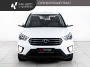 Hyundai Creta I Казань  - изображение 19
