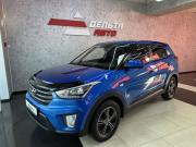 Hyundai Creta I Ярославль  - изображение 39