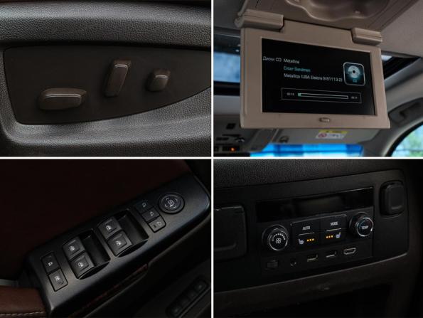 Chevrolet Tahoe IV с пробегом 2019 года, цена 4 300 000 рублей, 83819 км, внедорожник, Автокод Объявления