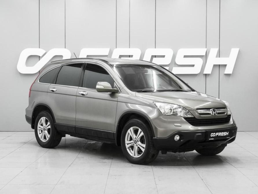 Honda CR-V III Ростов-на-Дону  - изображение 1
