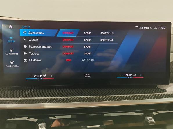 BMW X5 M III (F95) Рестайлинг с пробегом 2024 года, цена 15 999 000 рублей, 11746 км, внедорожник, Автокод Объявления
