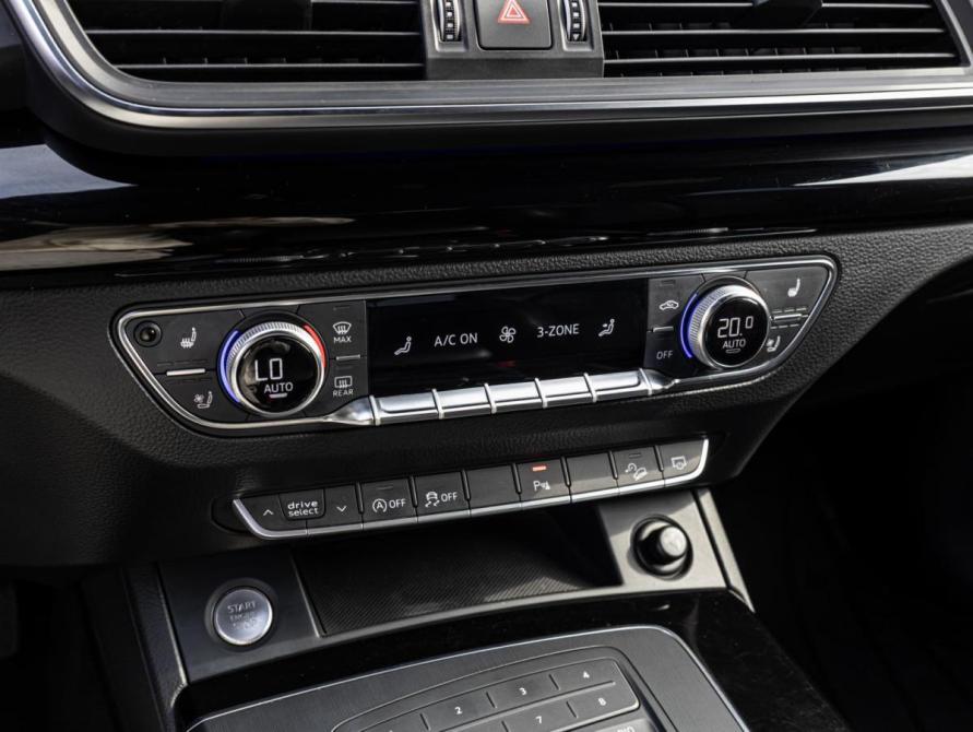 Audi Q5 II (FY) Краснодар  - изображение 14