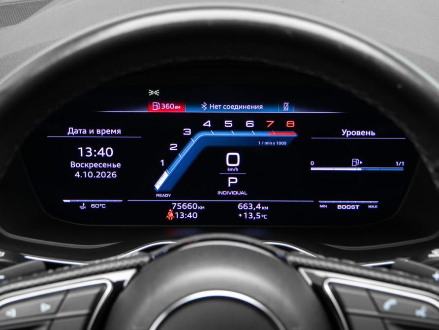 Audi A5 II (F5) Рестайлинг Москва  - изображение 11