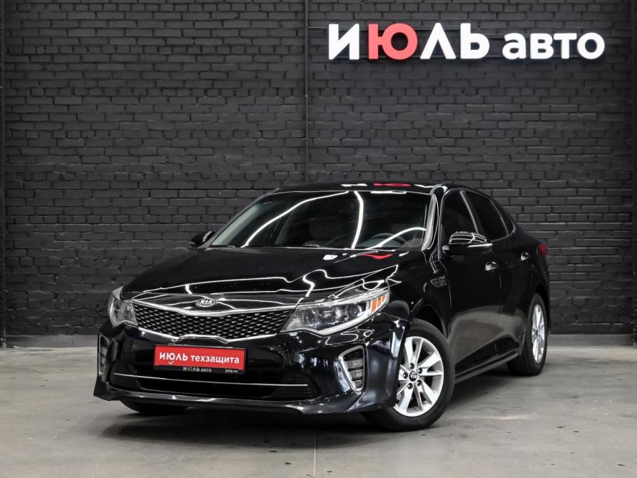 Kia Optima IV Рестайлинг Екатеринбург  - изображение 1