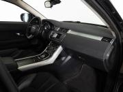 Land Rover Range Rover Evoque I Казань  - изображение 24