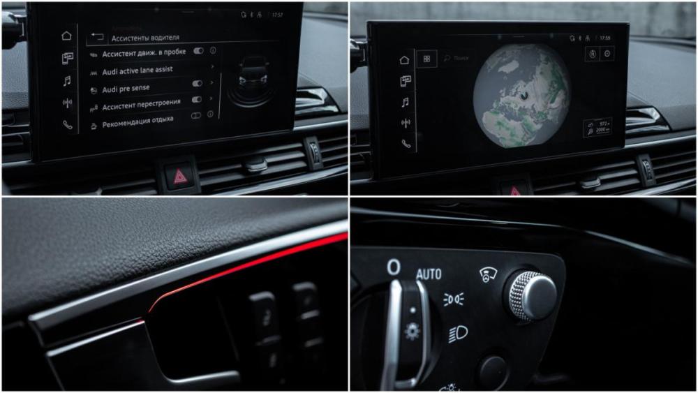 Audi A5 II (F5) Рестайлинг Москва  - изображение 22