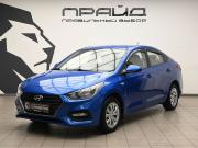 Hyundai Solaris II Ростов-на-Дону  - изображение 22