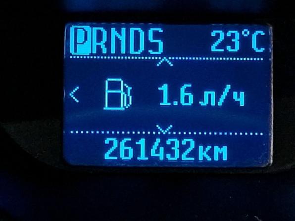 Ford Focus III с пробегом 2011 года, цена 597 000 рублей, 261429 км, хэтчбек, Автокод Объявления