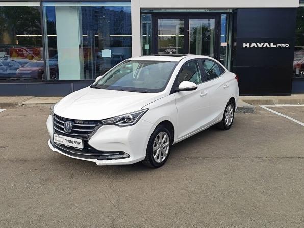 Changan Alsvin с пробегом 2024 года, цена 1 249 000 рублей, 3460 км, седан, Автокод Объявления