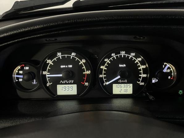 Chevrolet Niva I Рестайлинг с пробегом 2018 года, цена 719 900 рублей, 150000 км, внедорожник, Автокод Объявления