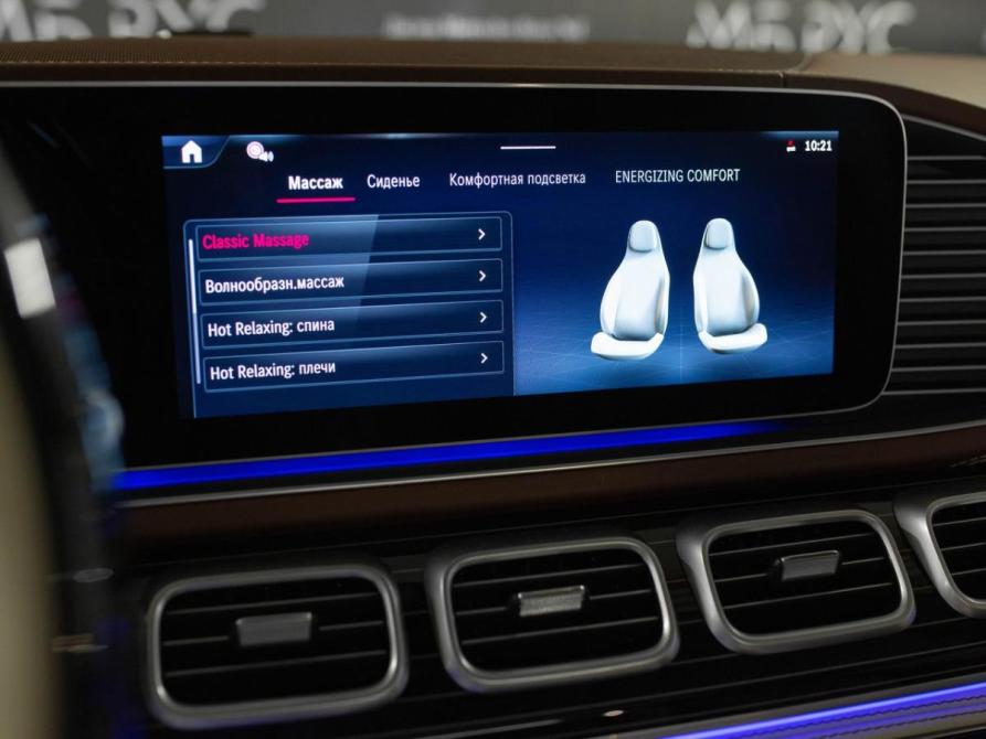 Mercedes-Benz Maybach GLS I Рестайлинг Москва  - изображение 25